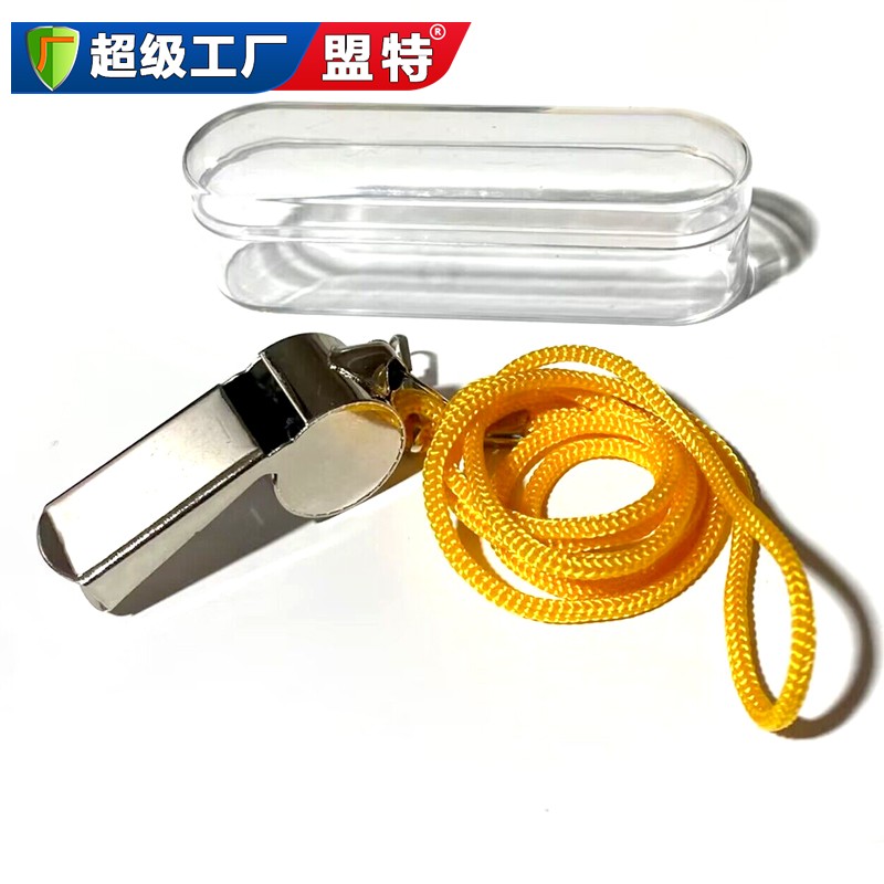比賽用哨子