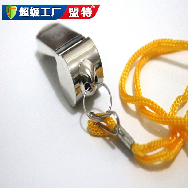 比賽用哨子