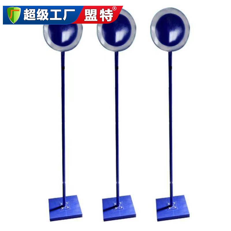田徑簡易發(fā)令臺(tái)