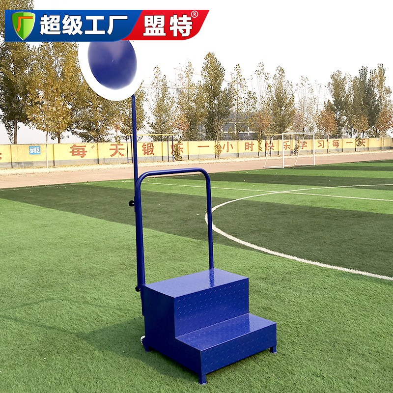 田徑簡易發(fā)令臺(tái)