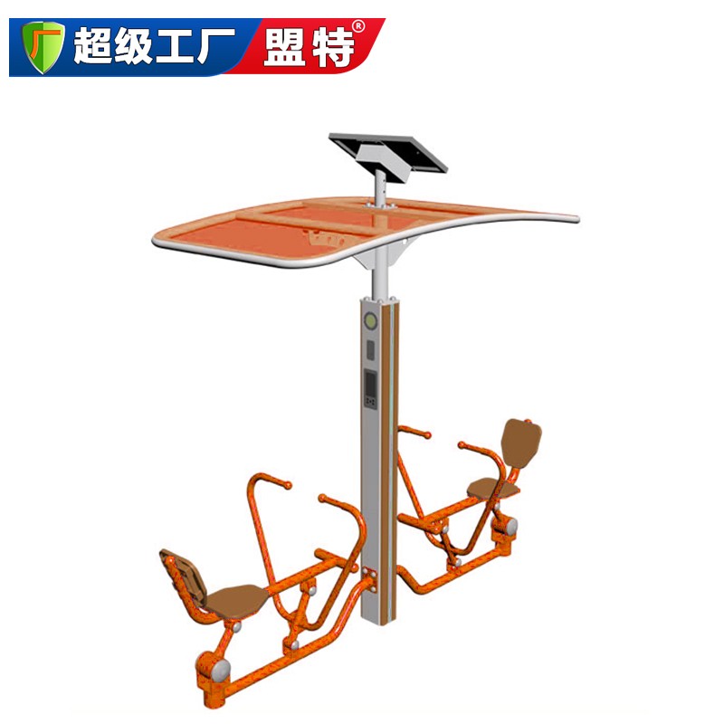 智能雙位劃船器