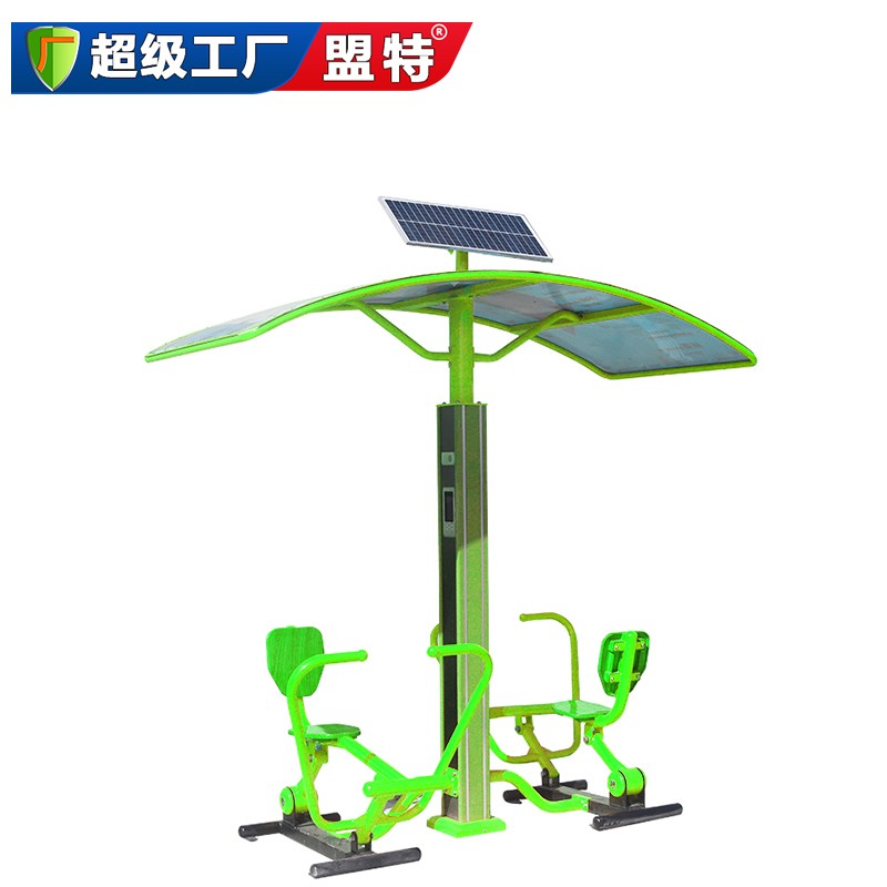 智能雙位劃船器