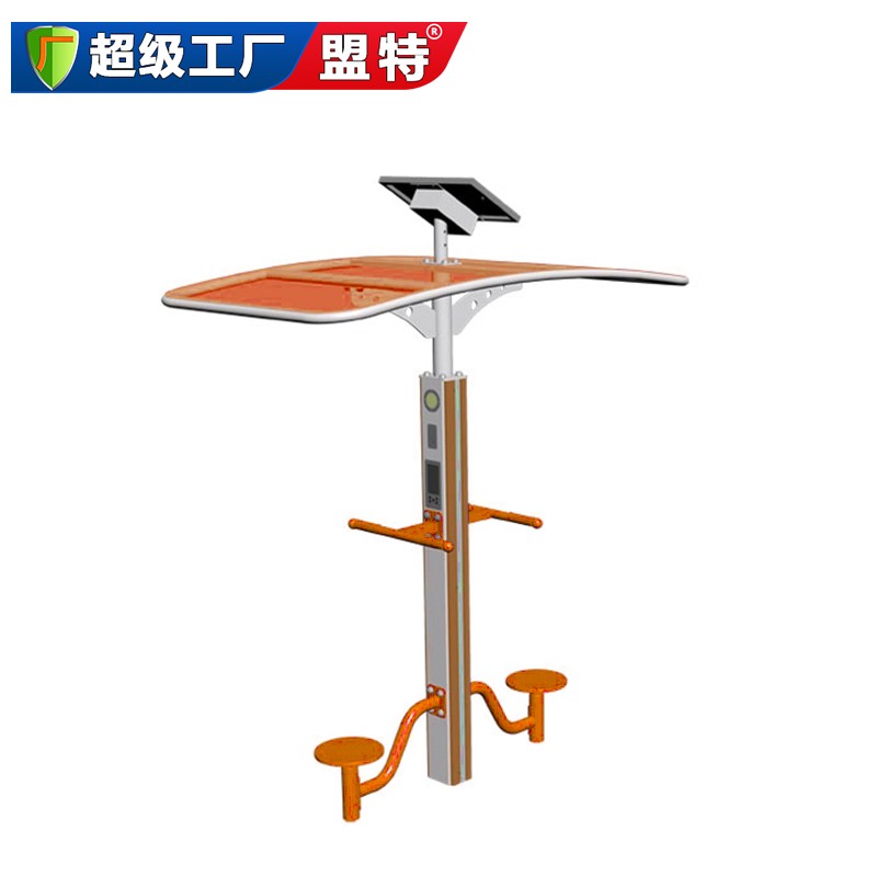 智能雙位扭腰器