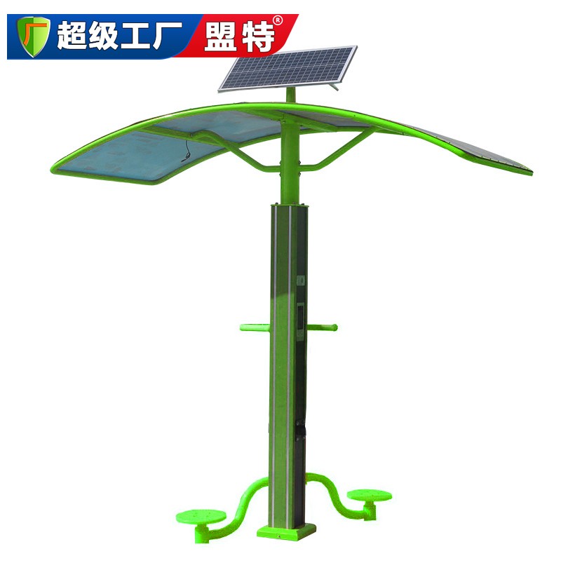 智能雙位扭腰器
