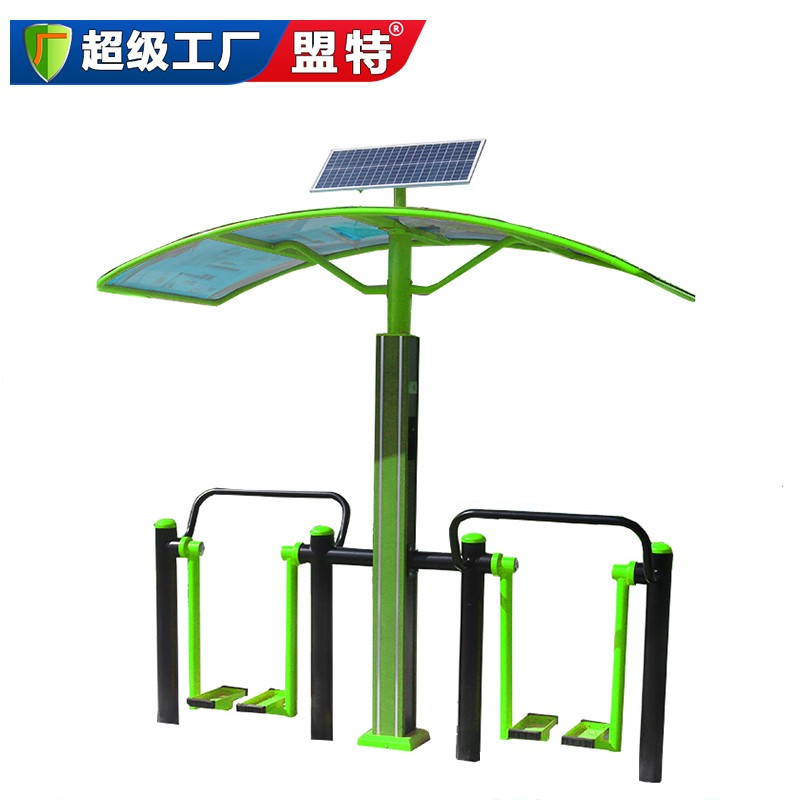 智能雙人太空漫步機(jī)