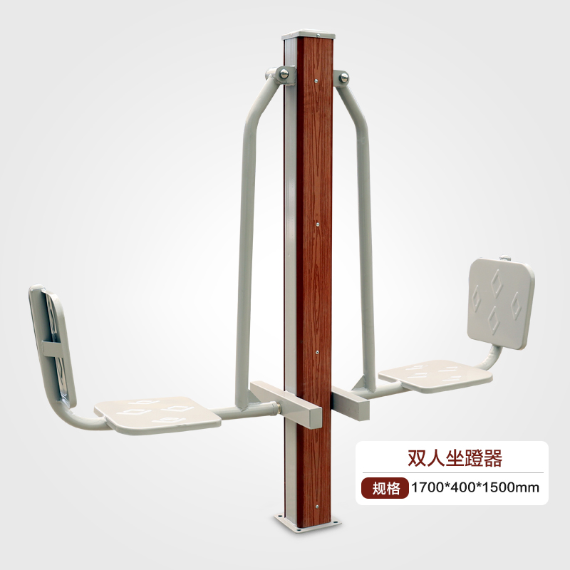 經(jīng)典塑木-雙人坐蹬器