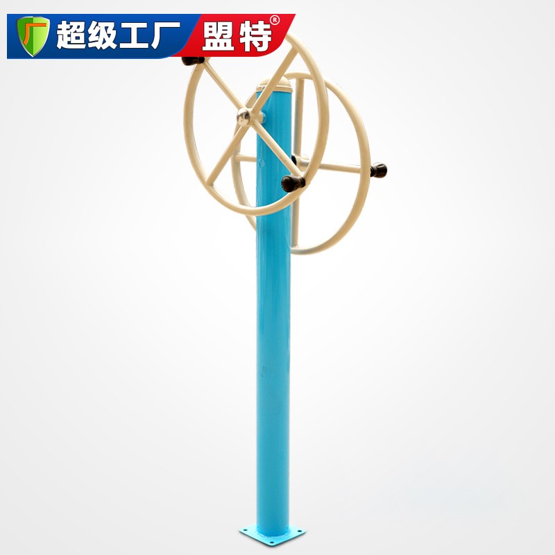 新國標(biāo)大轉(zhuǎn)輪