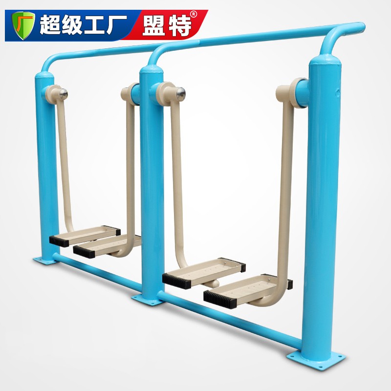 新國標雙人漫步機