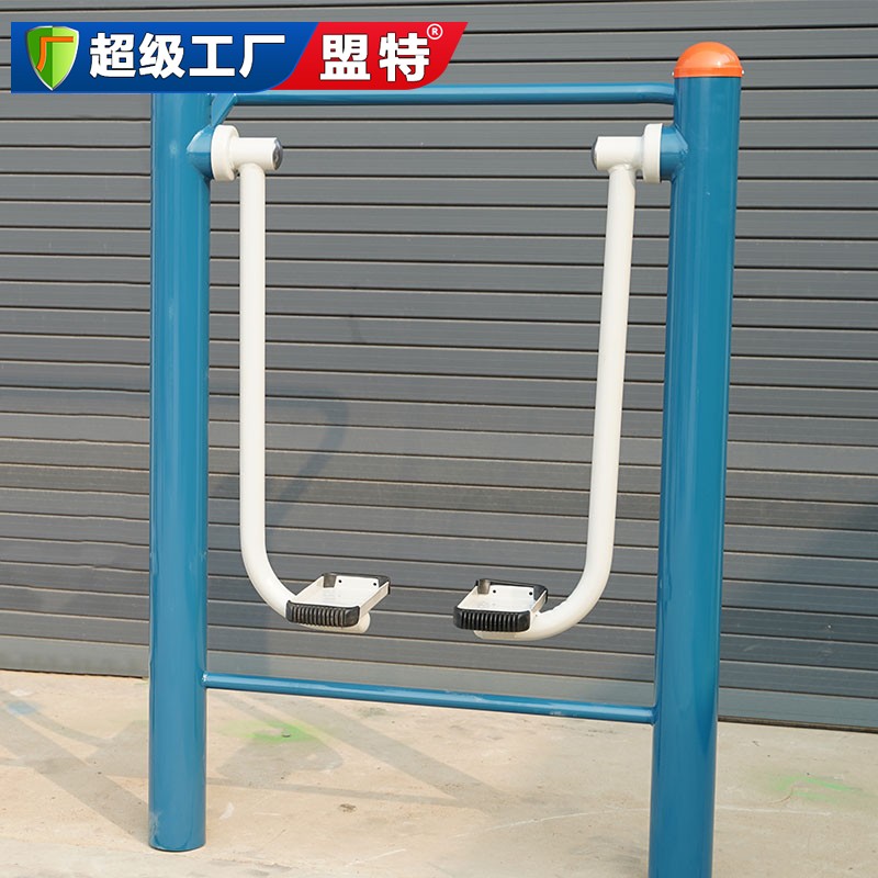 新國標(biāo)單人漫步機