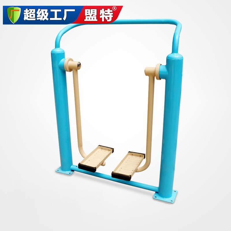 新國標(biāo)單人漫步機