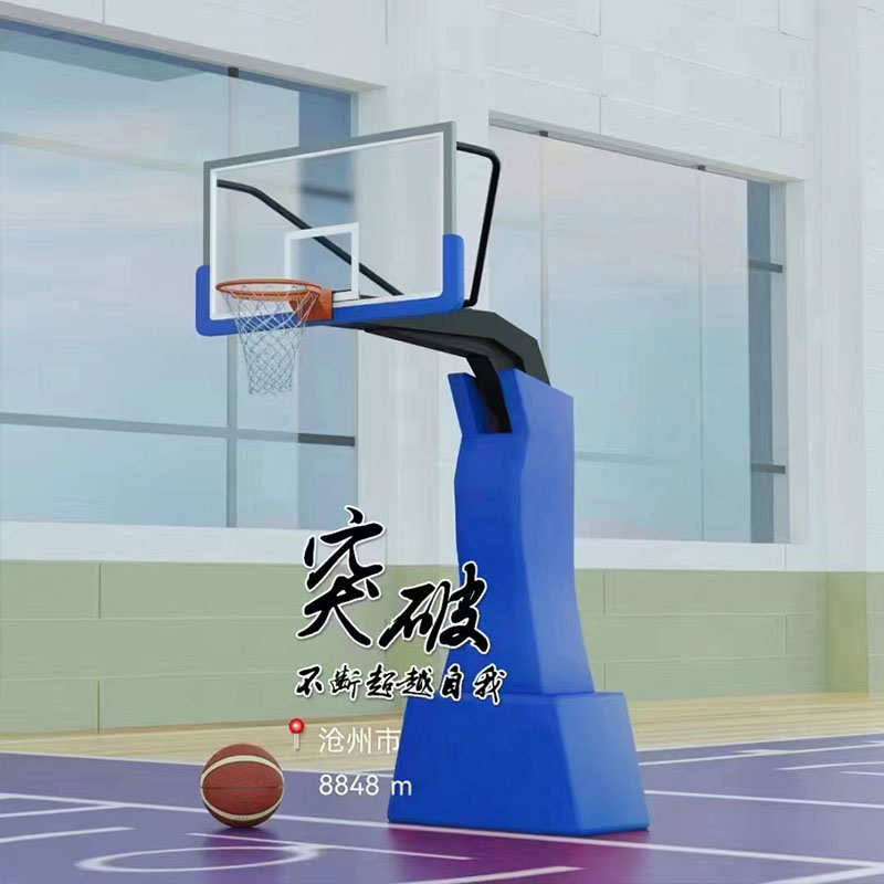 地埋炮式籃球架-TC13