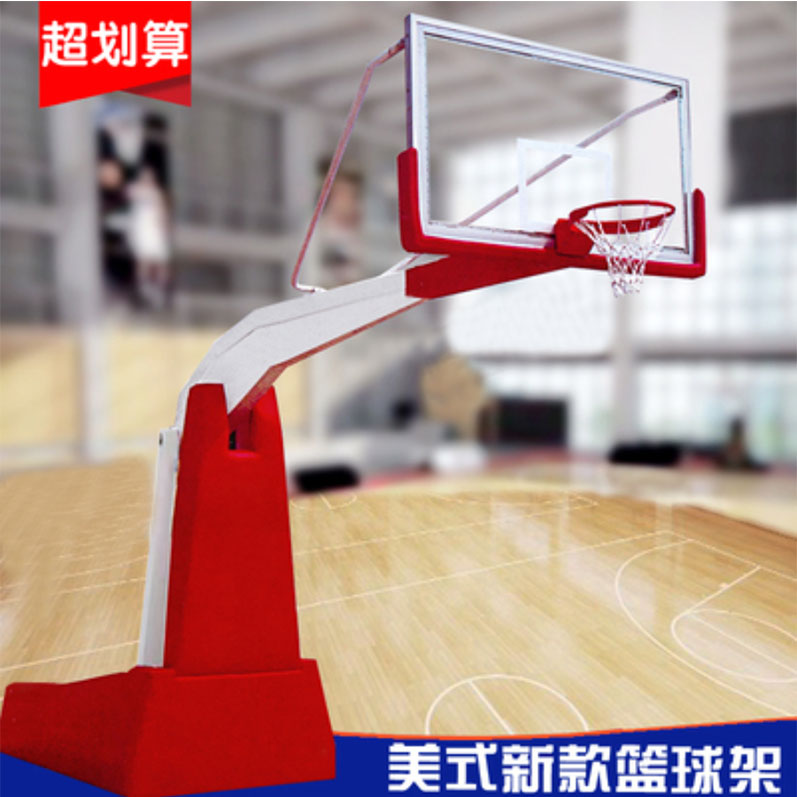彈性平衡比賽籃球架