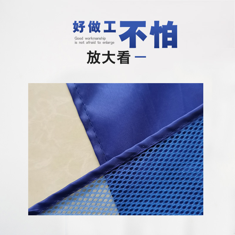 桌上乒乓球收球網(wǎng)