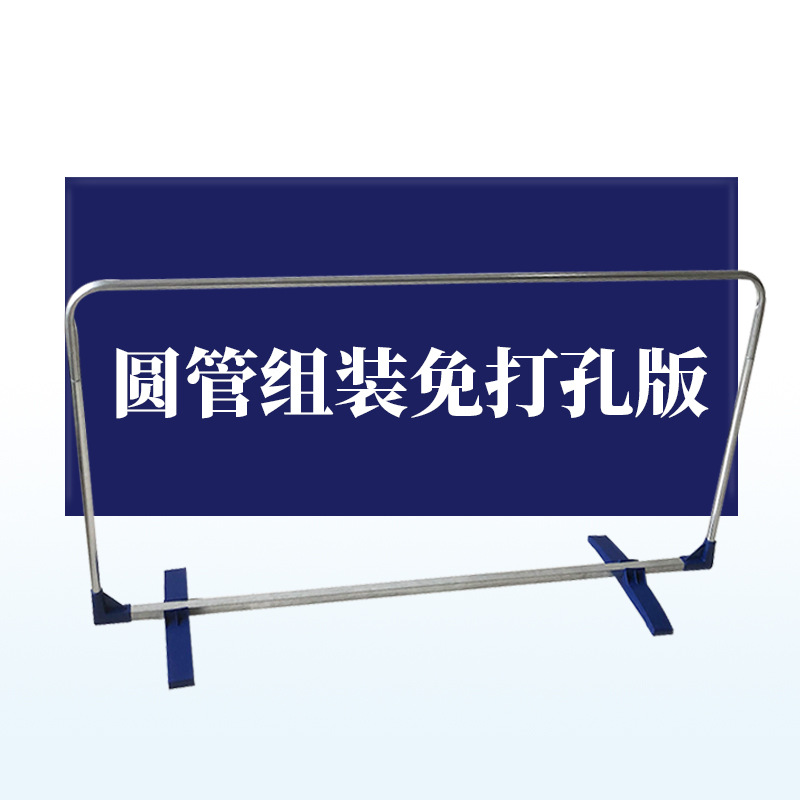 乒乓球圍擋