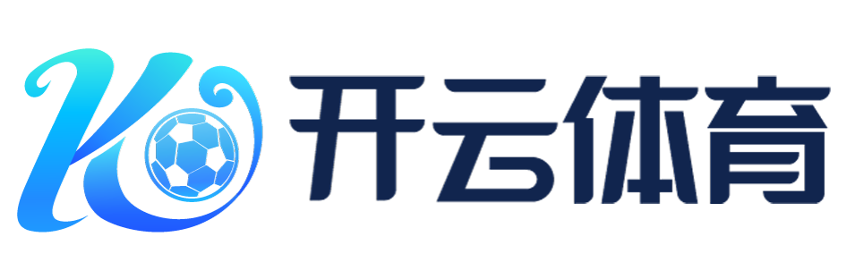 開(kāi)元體育(中國(guó))官方網(wǎng)站-登錄入口