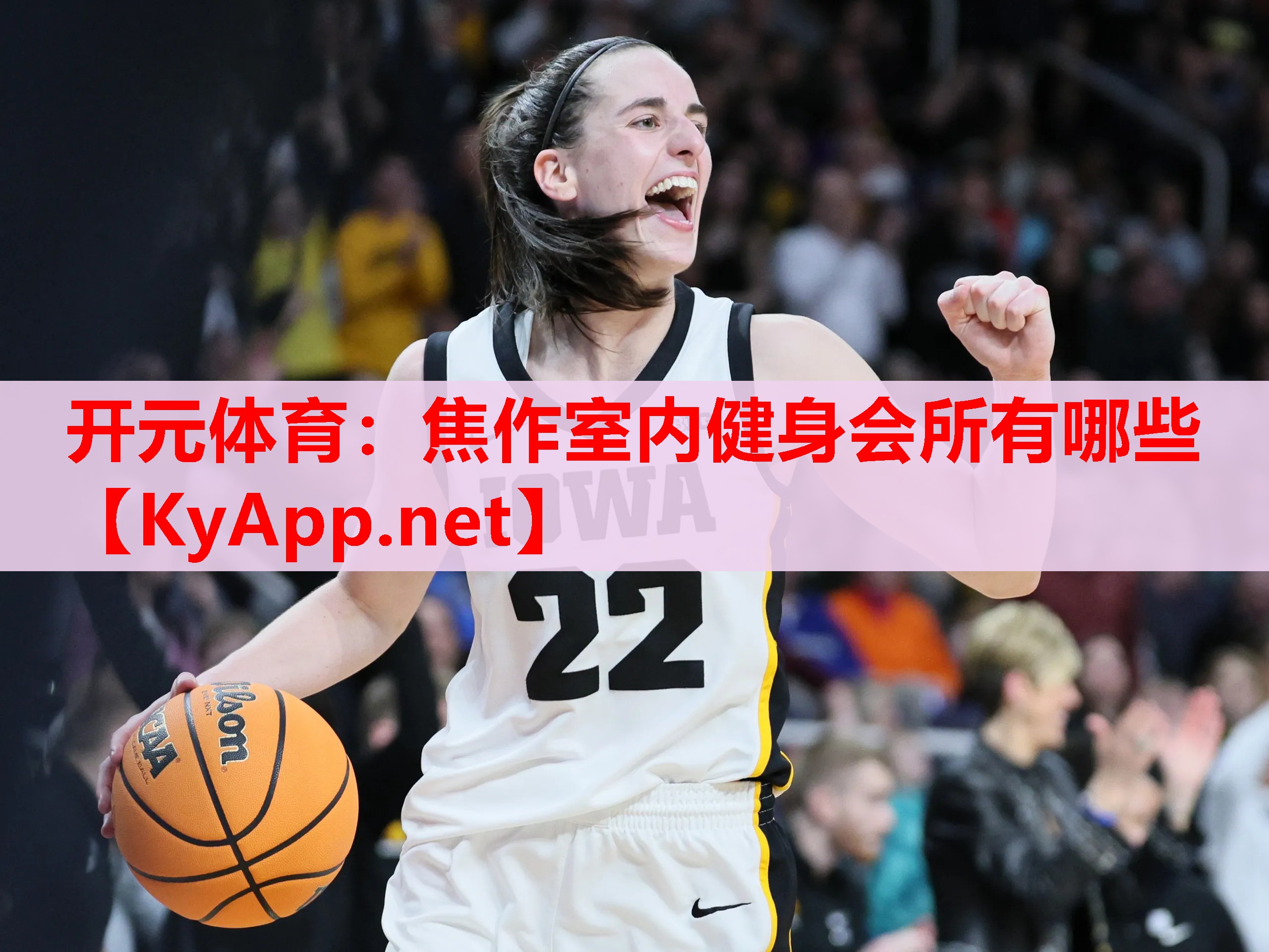 焦作室內(nèi)健身會(huì)所有哪些 焦作室內(nèi)健身會(huì)所有哪些